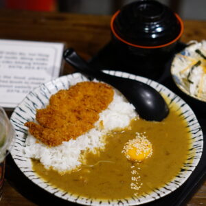 Curry